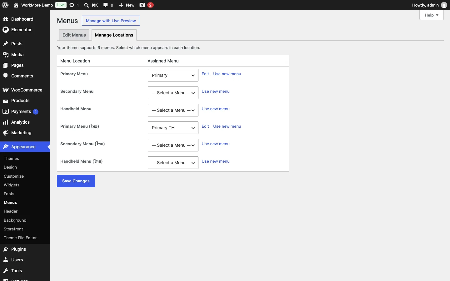 Appearance → Menus: a twin of every menu location for the second language.